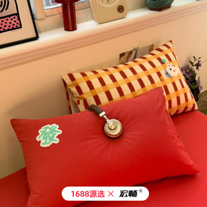 1688 - Product Image 3