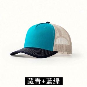 High Quality Baseball Cap Wholesale Custom 5-Panel Mesh Snapback Trucker <b>Hats</b> Common Business - Product Image 4