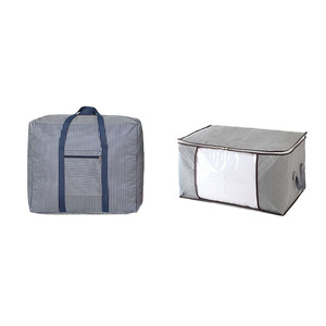Grand sac de rangement pour vêtements avec poignée renforcée, idéal pour les couettes, les couvertures, le rangement sous le <span class=keywords><strong>lit</strong></span>/ - Product Image 2