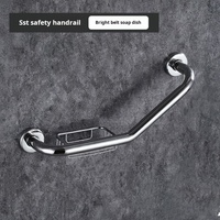 Barres de main courante en acier inoxydable à 135 degrés de qualité hospitalière Barres de sécurité pour salle de bain pour personnes âgées et handicapées avec porte-savon