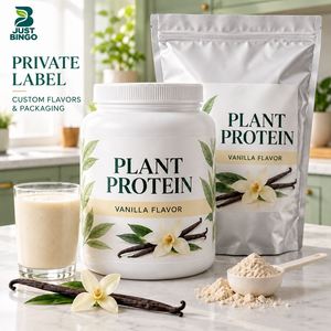 Fabricante OEM de Proteína Halal en Polvo de Marca Privada con Sabor Personalizado y Empaque Impreso para Marcas de Nutrición - Product Image 1