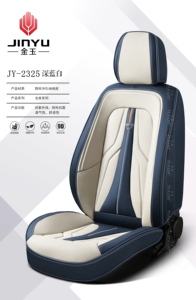 Coprisedili <span class=keywords><strong>su</strong></span> <span class=keywords><strong>Misura</strong></span> per Veicoli Specializzati, Adattati ai Design Originali dei <span class=keywords><strong>Sedili</strong></span> Auto - Product Image 5