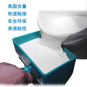 Best-seller Colle UV à forte adhérence pour papier pour emballage alimentaire sans contact direct - Product Image 1