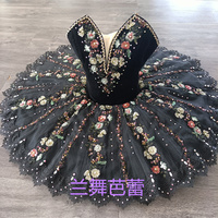 Taille exclusive 9-12 couches filles femmes adulte Performance porter professionnel noir lac des cygnes Ballet danse Tutu