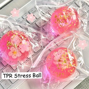 Custom 6cm TPR Slowly Rebound Cherry Blossoms <b>Squeeze</b> <b>Ball</b> Toy-Lightweight Stress Relief Gift for Kids Adults (Customizable - Product Image 4