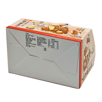 Boîtes en carton personnalisées écologiques pour biscuits, imprimées, avec revêtement, design pliable, pour emballage alimentaire et snacks, finition brillante, présentation au détail