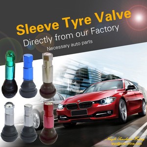 หัวฉีดยางรถยนต์วัสดุต่างๆ สำหรับยางแบบไม่มียางใน - Product Image 3