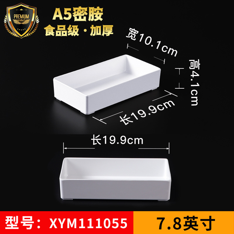XYM111055 [Compre 5 y obtenga 1 pinza para alimentos gratis]