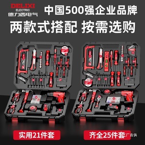 Delixi Electric <b>Drill</b> 12V 16.8V 21V Cordless Power Tool For <b>Wood</b> Metal Wall Drilling And Screwdriving - Product Image 4
