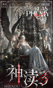 Ultima Collezione Black Hole Culture SHENDU Vol.3: <span class=keywords><strong>Carte</strong></span> da Gioco in Metallo Waifu Extravaganza One Piece - Regali per Appassionati - Product Image 2