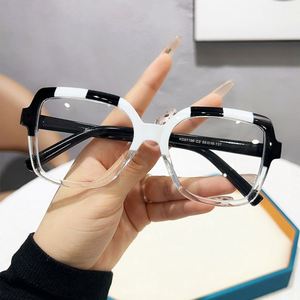 Monture de lunettes Maxfree, pour femme, visage large, yeux fins, sans ordonnance, miroir plat - Product Image 1
