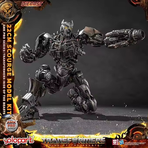 YOLOPARK Figuras de Acción Articuladas de 22CM de la Serie Transformers AMK PRO <span class=keywords><strong>Rise</strong></span> <span class=keywords><strong>of</strong></span> <span class=keywords><strong>the</strong></span> Beasts Scourge - Product Image 2