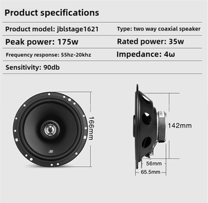 Harman iBL STAGE1 621 Actualización de audio para automóvil Retrofit no destructivo 6,5 Altavoces de <span class=keywords><strong>bocina</strong></span> de doble frecuencia Estilo de disco de comunicación RCA - Product Image 2