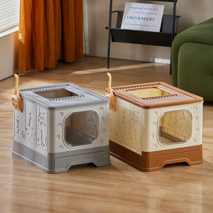 Pets Cleaning Supplies Wholesale Plastic <b>Litter</b> Box <b>Cats</b> Cube Toilets - Product Image 1