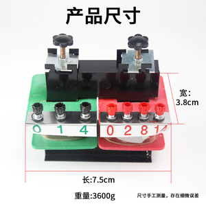 J24048 - Product Image 4