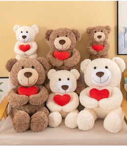 Oso de Peluche, Muñeco de Peluche Suave y Adorable, Regalo para el Día de San Valentín, Muñecos de Peluche Unisex, Juguete Antiestrés - Product Image 6