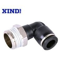 <span class=keywords><strong>PL</strong></span>系列气动配件快速螺旋软管管道连接器空气管PL16-03 PL16-04 - Product Image 2