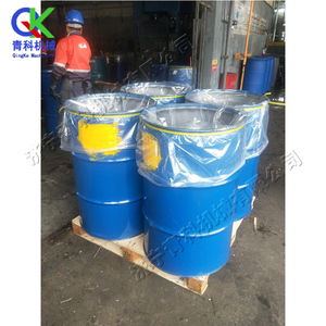 Máquina de Apertura Vertical de Tambores, Planta de Reciclaje de Tambores de Desecho, Máquina de Corte, Equipo de Corte Vertical Semiautomático <span class=keywords><strong>para</strong></span> Tambores de Desecho - Product Image 4