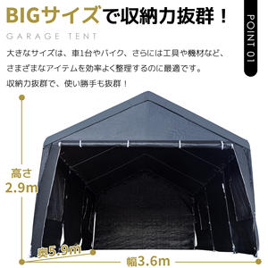 UPF50 + UV koruma ve yağmur geçirmez garaj tentesi, Carports, festivaller ve depolama için mükemmel, 3.6x5.9x2.9m garaj tentesi, - Product Image 4