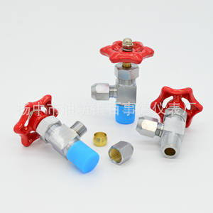 Vanne à opercule droite manuelle en cuivre ZG1/4-6 avec structure à bille de type pince à aiguille à raccord coudé à 90 degrés - Product Image 3