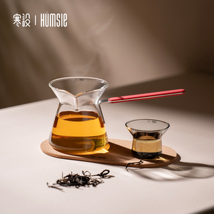 Set da Tè Elegante di Alta Qualità in Stile Arabo Rosso con <span class=keywords><strong>Teiera</strong></span> in Vetro e Tazze per Casa e Viaggio, Set Regalo in Scatola - Product Image 4