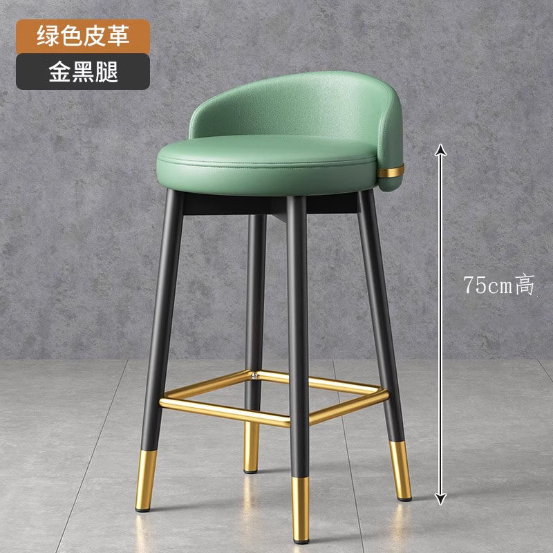 Green leather-thickened steel-75 high