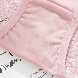 Grande taille dames <span class=keywords><strong>Sexy</strong></span> sans couture dentelle florale coupe grande taille sous-vêtements très grosse femme <span class=keywords><strong>culotte</strong></span> femmes matures <span class=keywords><strong>culotte</strong></span> QS113G116 - Product Image 6