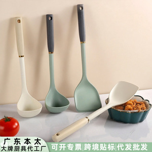 Non-Stick Wok Spatula Large Silicone <b>Cooking</b> Utensil For Frying Stirring High Temperature Resistant Kitchen Tool - Product Image 5