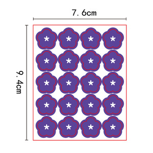 <span class=keywords><strong>Uv</strong></span> màu thay đổi vá mùa hè ngoài trời Kem chống nắng ứng dụng thử nghiệm <span class=keywords><strong>UV</strong></span> màu thay đổi Sticker - Product Image 1