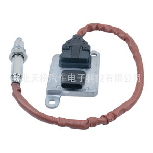 Nox <b>Sensor</b> 5WK96697B 12V Flat 5 Pin <b>For</b> Bmw <b>Car</b> Replacement Part - Product Image 2