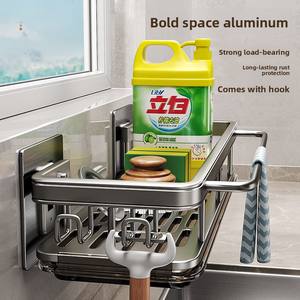 Étagère de rangement de cuisine moderne et simple à <span class=keywords><strong>double</strong></span> niveau, couleur bronze, non pliable, sans perçage, murale, pour épices, avec égouttoir pour robinet d'évier - Product Image 4