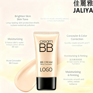 <span class=keywords><strong>BB</strong></span> <span class=keywords><strong>crème</strong></span> hydratante blanche naturelle pour <span class=keywords><strong>teint</strong></span> <span class=keywords><strong>de</strong></span> peau foncée <span class=keywords><strong>fond</strong></span> <span class=keywords><strong>de</strong></span> <span class=keywords><strong>teint</strong></span> liquide blanchissant - Product Image 2