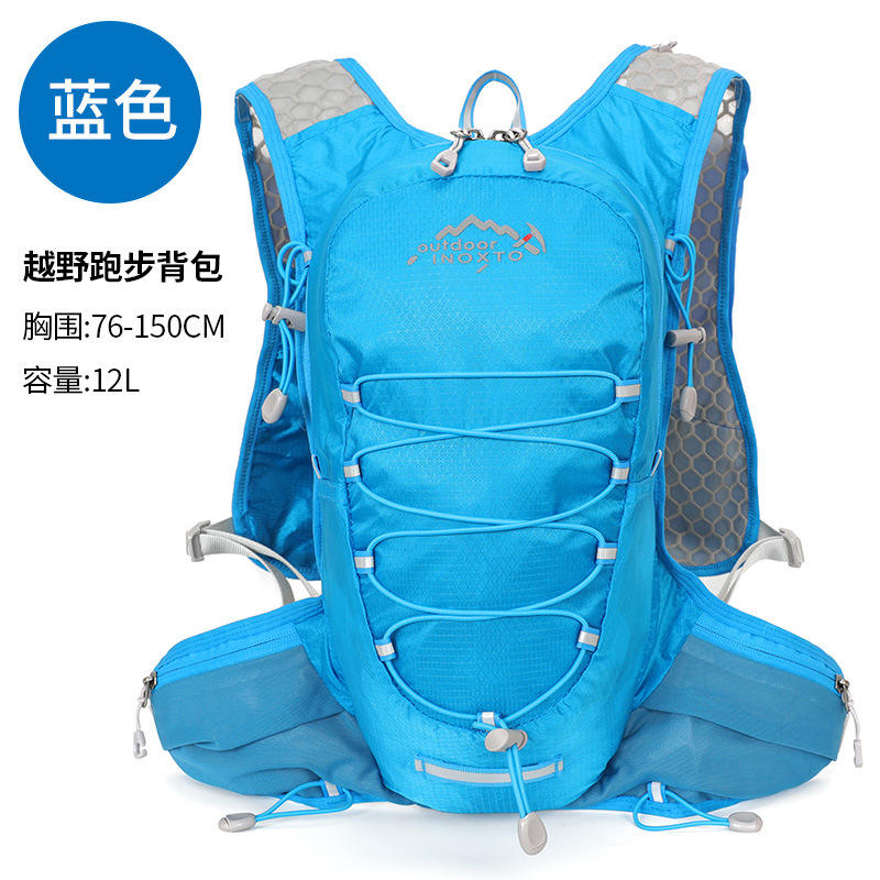 สีฟ้า - 12 ลิตร