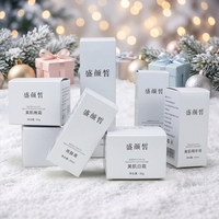 Cajas de Embalaje al por Mayor, Caja de Regalo de Papel para Perfumes de Lujo, Personalizada, Blanca, para Cosméticos y Cuidado de la Piel, Fábrica con 15 Años de Experiencia