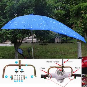 Moderne Waterdichte Motorfiets Regenschuilplaats Paraplu Opvouwbaar Reizen All In 1 Handmatige Controle Groothandel - Product Image 6