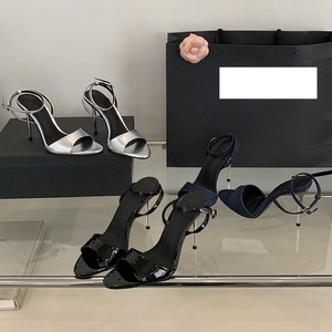Sandalias de tacón de aguja plateadas elegantes con punta abierta para mujer 2025, con hebilla de letras francesas, zapatos de boda que aumentan la altura - Product Image 6