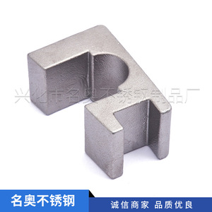 Stainless Steel Non Standard Part Custom Machined Gravity Casting Milling <b>Machine</b> Component For Industrial Use - Product Image 1