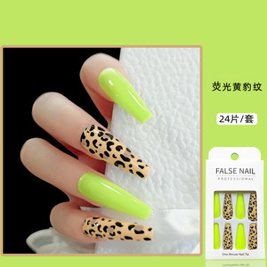 Uñas Postizas Francesas de Ballet Largas Estilo Europeo y Americano, Parches de Uñas Removibles y Aplicables <span class=keywords><strong>con</strong></span> Presión - Product Image 6