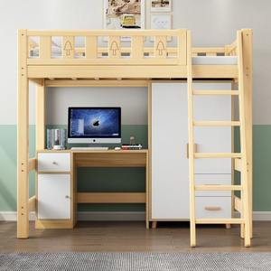 Bilido Juego de dormitorio moderno de madera maciza Cama integrada Escritorio y gabinete Muebles de apartamento pequeños con litera para hoteles - Product Image 5