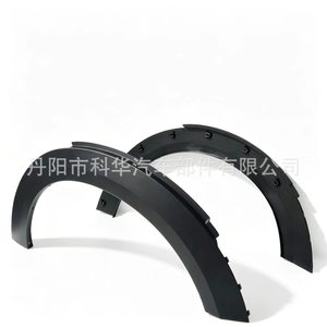 Panel de Moldura del Arco de la Rueda Delantera 51779800761 para BMW Mini R60 2011-2016, Material ABS, Posición Izquierda/Derecha - Product Image 2