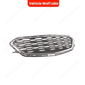 Rejilla Frontal para Chevrolet Equinox 2016 2017, Rejilla de Malla ABS de Repuesto para Vehículo Wolf Lake - Product Image 1