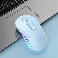 Ratón Inalámbrico Recargable con Batería de Iones de Litio, Cable Tipo-C, 2.4G+BT, Ultraligero (60g), para Oficina, Personalizable, para Juegos