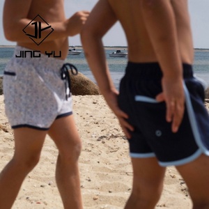 JINGYU - Pantalones Cortos de Playa para Niños, Traje de Baño para Niños Pequeños, Pantalones Cortos de Nailon Reciclado Personalizados - Product Image 4