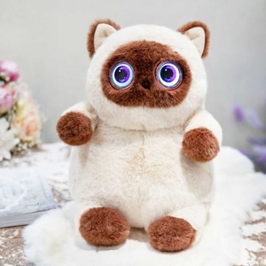 AI Interactive <b>Cat</b> <b>Plush</b> Smart Robot Toy Voice Dialogue Companion Electronic Pet Educational Gift - Product Image 1