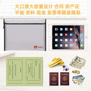 Home Office Security Fireproof <b>Bag</b> 28x38cm Waterproof Storage Envelope For <b>Documents</b> And Valuables - Product Image 3