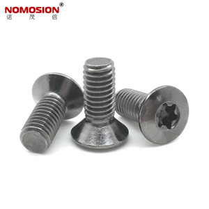 สกรูหัวจมแบบแบน NOMOSION M5 เกรด 10.9 เคลือบนิกเกิล สกรูเหล็กเมตริก - Product Image 1