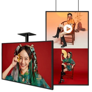 32/43/50/55inch Floor-Standing & <b>Wall</b>-Mountable USB/HDMI Port Android/Windows LCD Advertising <b>Screen</b> Digital Signage Display - Product Image 1