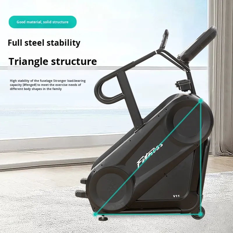Commercial Electric Steel Foldable Stair Climber