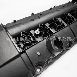 Convient pour le couvercle de soupape BMW M54 11127512839 11120030496 11127512840 - Product Image 2