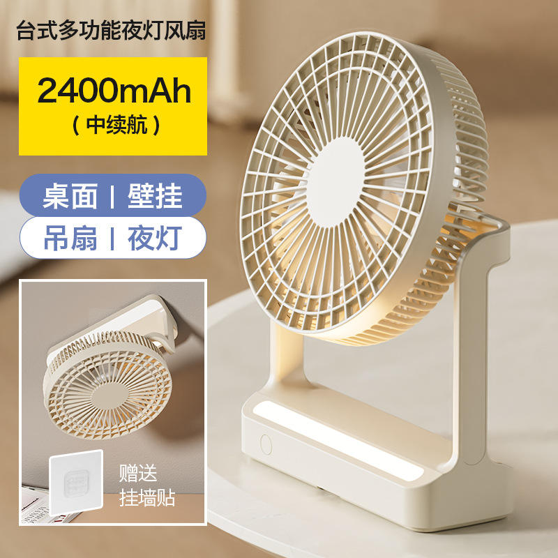 Batería de litio de rango medio de 2400 mAh, amarillo lechoso